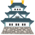 Basiran (Pj.)dewapoker dominoMulai hari ke-4 lokasi, biaya perpanjangan akan dikenakan untuk staf pendamping, dan 6500 yen untuk 30 menit akan ditambahkan